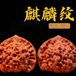 Miniatures Big Size 2pcs Natuurlijke Wenwan Walnut Handball Health Care Grip Ball Palm Massage Chinese walnoten Ouderen Geschenk massagegadget