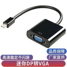 MinIDP naar VGA Converter Lightning Interface Computer naar projector display mini DP naar VGA -kabel