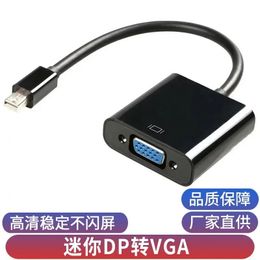 MINIDP TO VGA Converter Lightning Interface ordinateur au projecteur Afficher le mini DP vers le câble VGA