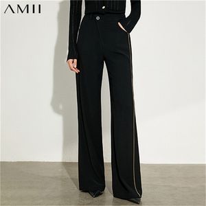 Minimalisme Automne Mode Épissé Noir Femmes Pantalon Causal Taille Haute Lâche Longue Pantalon Femme 12040267 210527