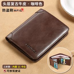 Minimalisme homme portefeuille Vintage en cuir véritable Anti-vol trois plis porte-cartes de visite sac à main poche sac portefeuille pour hommes
