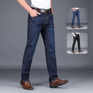 Jean classique minimaliste, coupe Slim élastique pour hommes, jean à jambe droite à cinq sacs pour hommes d'âge moyen, vêtements en Denim régulier pour hommes