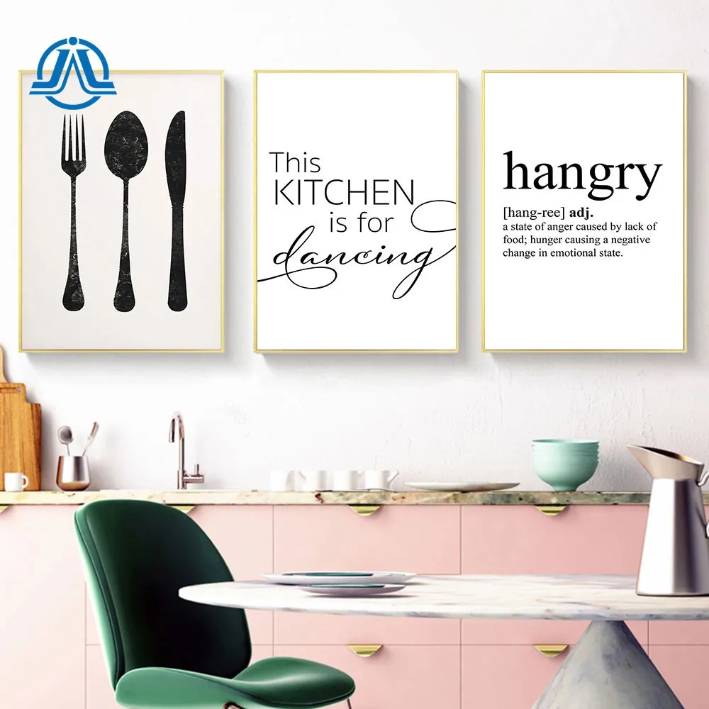 Minimalistische Linie Leinwand Malmesser und Gabelplakate und druckt schwarze weiße Hungry Bildkunst Küchen Restaurant Dekor wo6