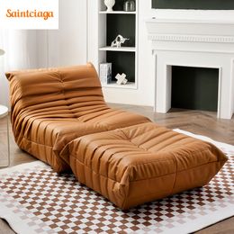 Minimalistische bank Noordse Noordse enkele luxe balkbalkon Balkon Caterpillar Sofa Eenvoudige vrijetijdsband Living Room Furniture Muebels