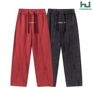 Sports minimalistes et conception de loisirs, segmentation de broderies de sel sauté de base pantalon long masculin et féminin, pantalon polyvalent des jambes lâches et droite