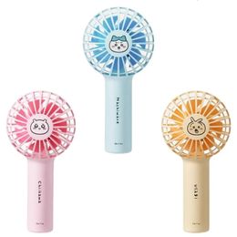 Miniso Anime Chikawas Serie Portable Mini Handheld Fan Kawaii Niños Ventilador de enfriamiento al aire libre Fan USB Electric Kids Gift 240418