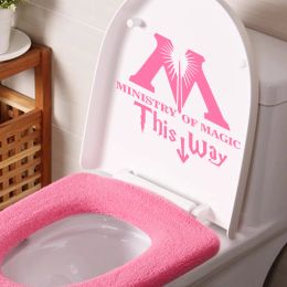 Ministerie van Magic This Way Badkamer toiletstickers Home Decor Toiletlid sticker grappige Harry Art Rust Ruimte Stickers