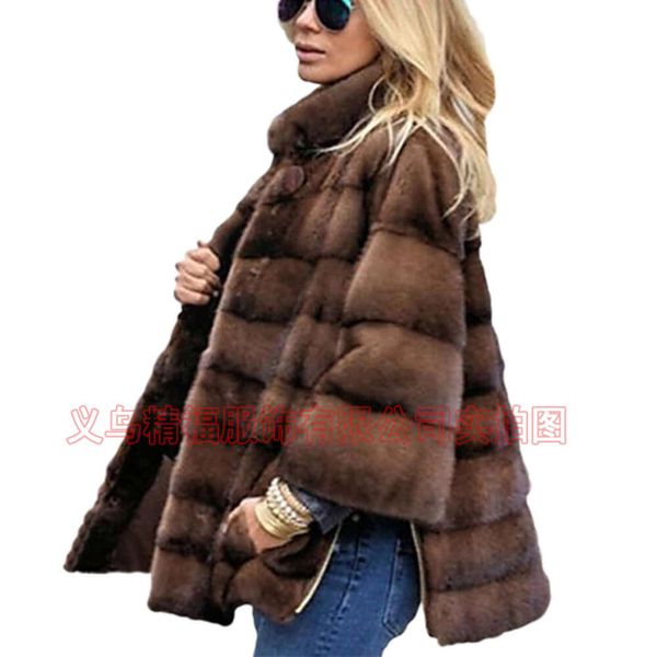 Vison Haining veste de fourrure marron patchwork de longueur moyenne vêtements pour femmes 880797