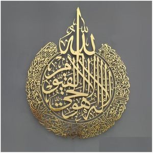 Spiegelt ayat kursi islamitische muurkunst acryl houten woning decor kalligrafie ramadan decoratie eid drop levering tuin dhhrc