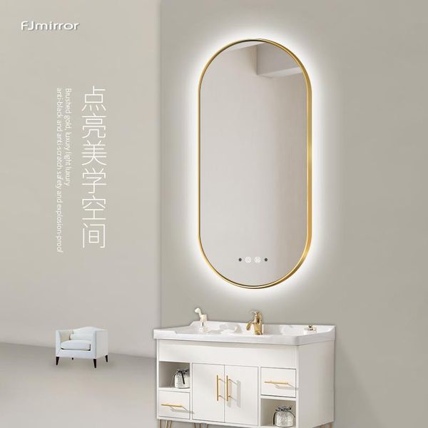 Miroirs Miroir intelligent Écran tactile Mural Salle de bain à induction du corps humain avec lampe Désembuage des toilettes