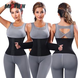 Misthin Women Ice Silk Shapewear Tamim Control Corps Shaper Double Belt Taist Cincher Bandage grande taille Sincall Swird Girdle 240415