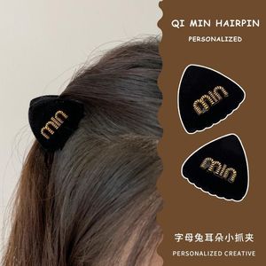 MIU – épingle à cheveux en velours avec lettre, clip pour tête de princesse, frange latérale, carte à cheveux, petite frange à gratter, coiffure, automne et hiver