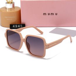 Miu lunettes de soleil polarisantes pour femmes coupe-vent protection UV lunettes de soleil tendance de la mode tout va avec des lunettes de soleil 4945