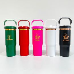 Mezcla de colores, botella de agua con vaso de acero inoxidable para estudiantes con tapa abatible de 30 oz, con recubrimiento de polvo y cobre dorado, de doble pared, para grabado láser, se vende por caja