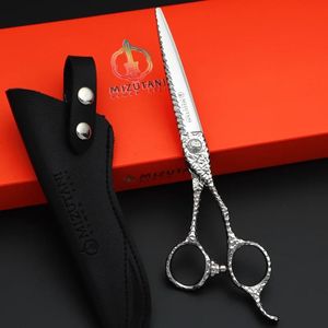 Mizuani Hair Scissors 6 67 7inch Men and Women Thin Vg10 Cobalt Alloy Steel Professional Cutting Tools 240506