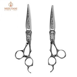 Mizutani 60 pulgadas patrón de acero de tungsteno tijeras de alta calidad peluquería profesional tijera superior 240126