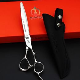 Mizutani 63 pouces Tungsten en acier motif en acier de haute qualité Salon de coiffure professionnel supérieur ciseaux de coiffure 240325