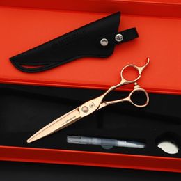 Mizutani Gold Hair Ciseaux 63 67inch Hommes et femmes minces vg10 outils de coupe de cheveux professionnels en alliage cobalt en acier 240506