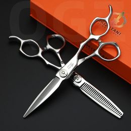 Coiffure de coiffure Mizutani Sishinning Shears6,0 pouces 440c VG10 outils de coiffure professionnelle 240430