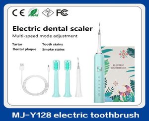 MJ-Y128 Brosse à dents électrique puissante rechargeable 32000time / min Ultra lavable blanchissante blanchissante étanche de dents BR240J4827378