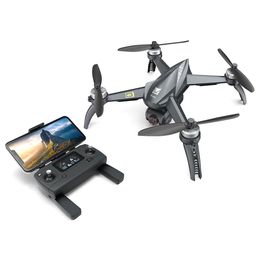 MJX Bugs 5 W B5W 4K-versie 5G WIFI FPV GPS RC Drone met eenassige gimbal 20 minuten vliegtijd Volg mij-modus RTF - Twee batterijen met tas