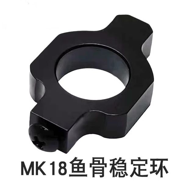 MK18 Anillo estable Tubo exterior M4 Feng Jia Sheng Kublai Khan K1 Accesorios modificados