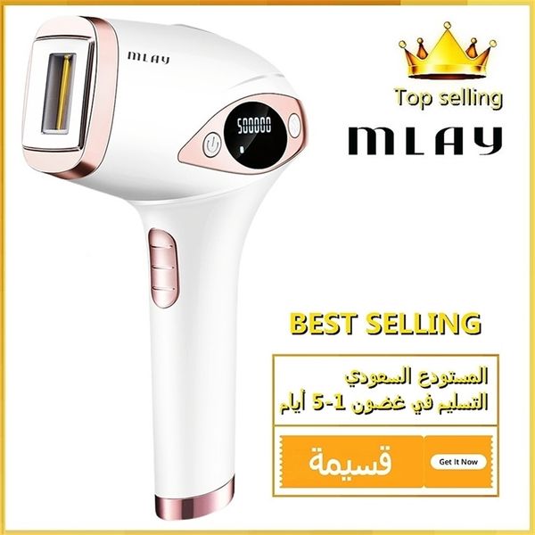 MLAY T4 IPL Laser Épilation Machine Épilateur Lady Rasoir Mini Portable Corps Épilateur Machine Pour Femmes Hommes 220323