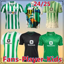 MLs 2024 2025 LA GaLAxy Jersey de football Kit pour enfants Homme Major League Los Angeles 24-25 Maillot de football Primaire Accueil Blanc Angeleno Away Vert BRUGMAN RIQUI PUIG JOVELJIC NEAL