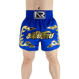 MMA Green Training Fierce Fighting Fighting Kickboxing Boxing Shorts Tiger Muay Thai Mma Fight Shorts Sanda MMA Korte Muaythai MMA -broek