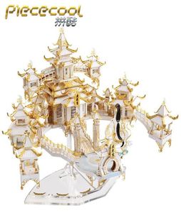 MMZ Modèle Pisecolool 3D Metal Puzz The Moon Palace Assembly Model Diy 3D Laser Cut Model Puzzle Toys Gift for Adult Y20042127935691192