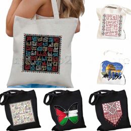 Mo Papillon Calligraphie arabe Broderie folklorique arabe Tatreez Art Dôme du Rocher Cadeaux Femmes Toile Épaule Sac fourre-tout Sac à main l2hl #