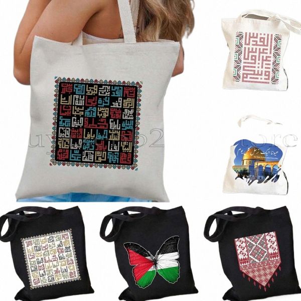 MO Butterfly Arabic Calligraphy Folk Folk Bordery Tatreez Art Dome of the Rock Gifts Women Canvas Shoulder Bag Bag Bag K1Bs#
