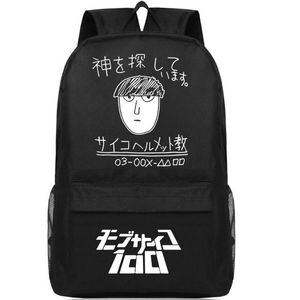 Mob Psycho 100 Backpack Mobu Saiko Hyaku Day Pack Anime School Bag Cartoon Packsack Print Rucksack Duurzame schooltas Outdoor Daypack