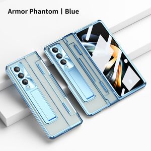 Étui de téléphone portable adapté pour Z Fold4 galvanisé fold3 film de lentille de trou de précision plat housse de protection complète