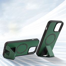 Cases voor mobiele telefoons geschikt voor iPhone14 magnetische absorptie draadloos opladen