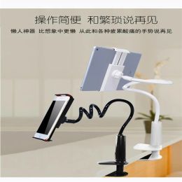 Mobiele telefoon Holder Stand Portable Flexible Lazy Bed Desktop Bracket Mount Stand Basis Bracket ondersteuning