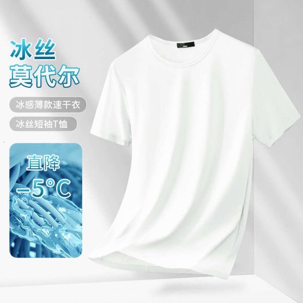 Camiseta de seda de hielo de algodón modal para hombres Manga corta Delgada Mitad Sudor Secado rápido Verano Fresco Top Básico Diseño de color sólido G38w