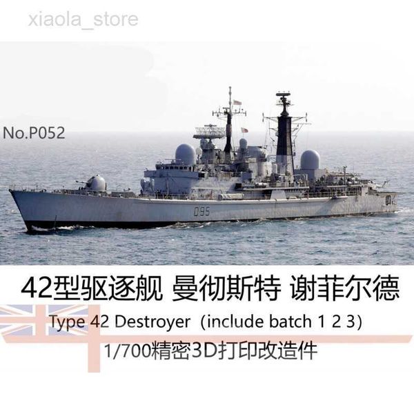 Conjunto de modelos 1/700, destructor moderno tipo 42 de la Marina británica, piezas modificadas de precisión impresas en 3D, barco de guerra, modelo de barco, juguetes de pasatiempo HKD230706
