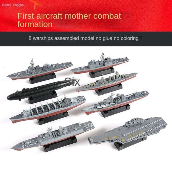 Ensemble de 8 modèles de navires du monde du porte-avion Liaoning assemblé, Simulation de sous-marin nucléaire, jouet militaire, ornements de navire de guerre