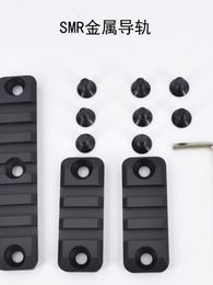 Modèle de jouet Sijun en métal SMR, plaque de guidage spéciale de 20mm, accessoires de Modification en métal passionnants 3.0