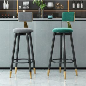 Moderne en eenvoudige huishoudelijke stoel Bar Back Light Luxe Luxe receptie kassier Beauty High Stool