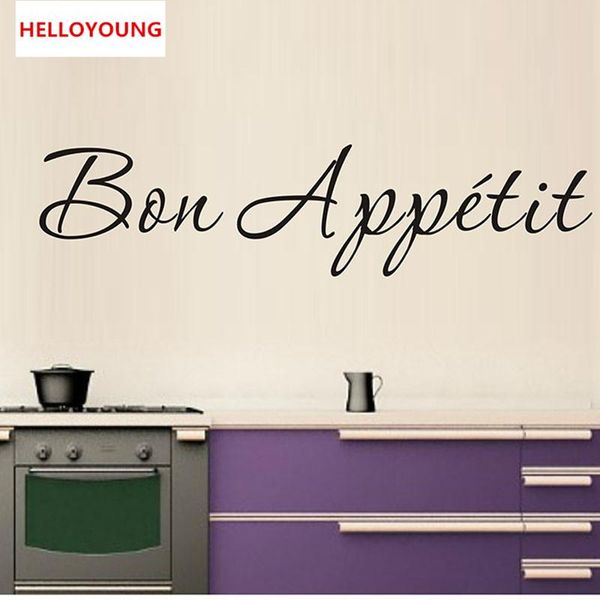 Autocollants muraux en vinyle bon appétit, cuisine française moderne et romantique, autocollants d'art muraux, citations