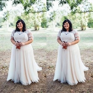 Bescheiden 2017 plus size kant top tule plooien rok trouwjurken met korte mouwen lace-up rug lange bruidsjurken op maat gemaakt EN10123