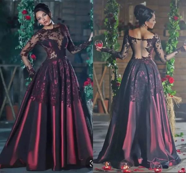 Modest Maroon Red Satin Vestidos de noche Sheer Long Sleeves Appliques Jewel Neck Mujeres Fiesta Vestidos para ocasiones Vestidos por encargo 2023 BC15542