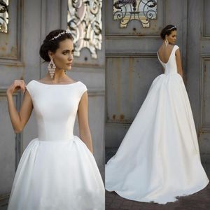 Modest White Satin A Line Vestidos de novia para novia Jewel Neck Cap Mangas Princess Bridal Ball Gowns Boho Garden Sweep Train Simp277w