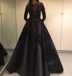 Modeste Zuhair Murad Soirée Formelle Robes De Célébrité Train Détachable Dentelle Noire À Manches Longues Arabe Dubaï Mode Robes De Soirée De Bal8440377