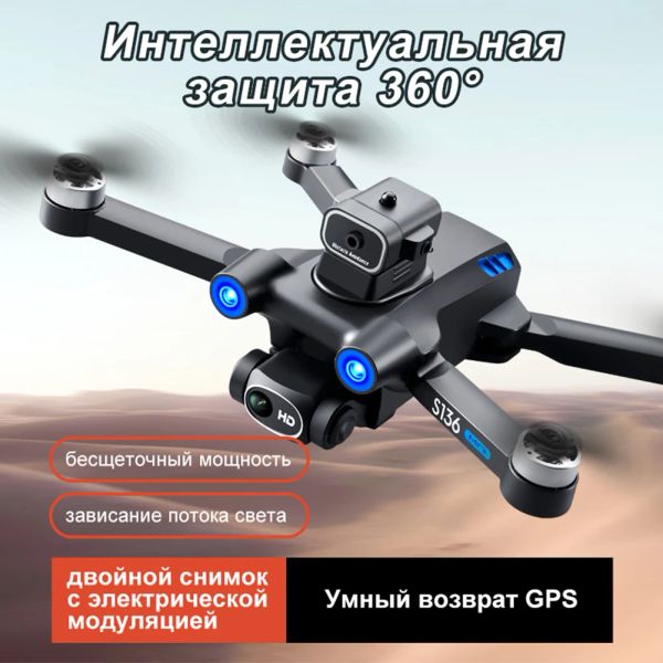 MODLE RC Quadcopter 4K Double appareil photo Hélicoptère Toys 5G WiFi Remote Control Helicopter Aircraft One Key Start Retour pour les adultes et les enfants