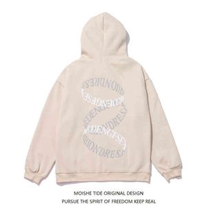 Moishe Tide Brand Letter Borduurwerk Hooded Cardigan Sweater voor mannen en vrouwen losse hiphop casual paar jas