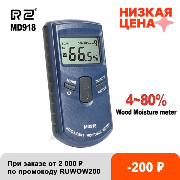 Humidimètres RZ inductif bois humidimètre hygromètre numérique testeur électrique outil de mesure MD918 4 ~ 80% densité électromanétique 231020