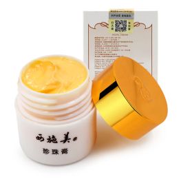 Hydratants Original Xishimei Pearl Cream 35g Chinois Whitetening Face Perl Cream Super Pientzehuang Pearl Powder Cream Whitening Face